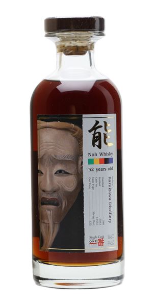 Karuizawa Noh 1980, 32 Years Old, Cask #3565