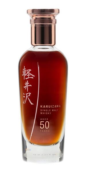 Karuizawa 50 Years Old, Plastic Oceans Charity Edition